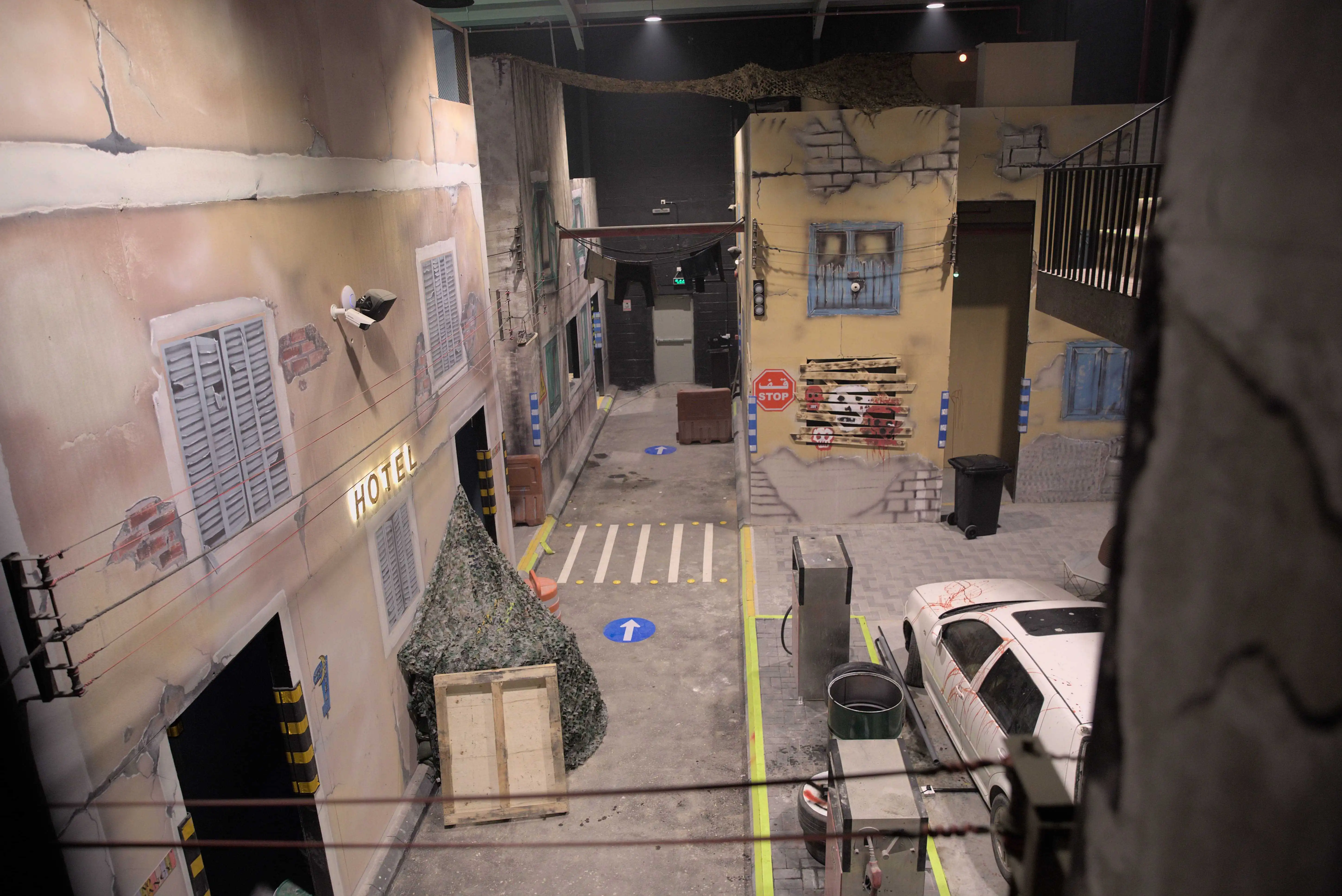 Arena Image